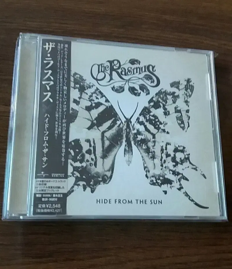 the Rasmus cd 일본반 시디