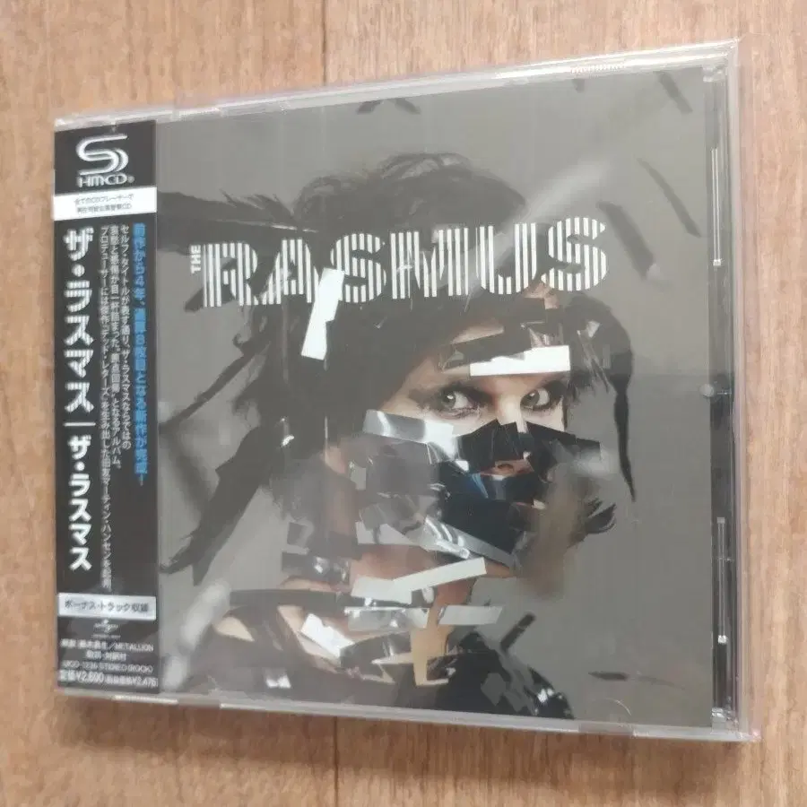 the Rasmus cd 일본반 시디