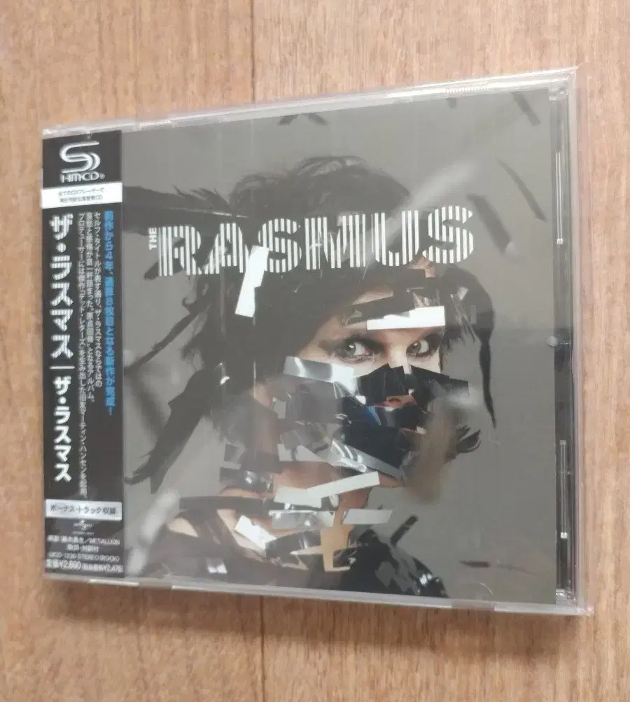 the Rasmus cd 일본반 시디