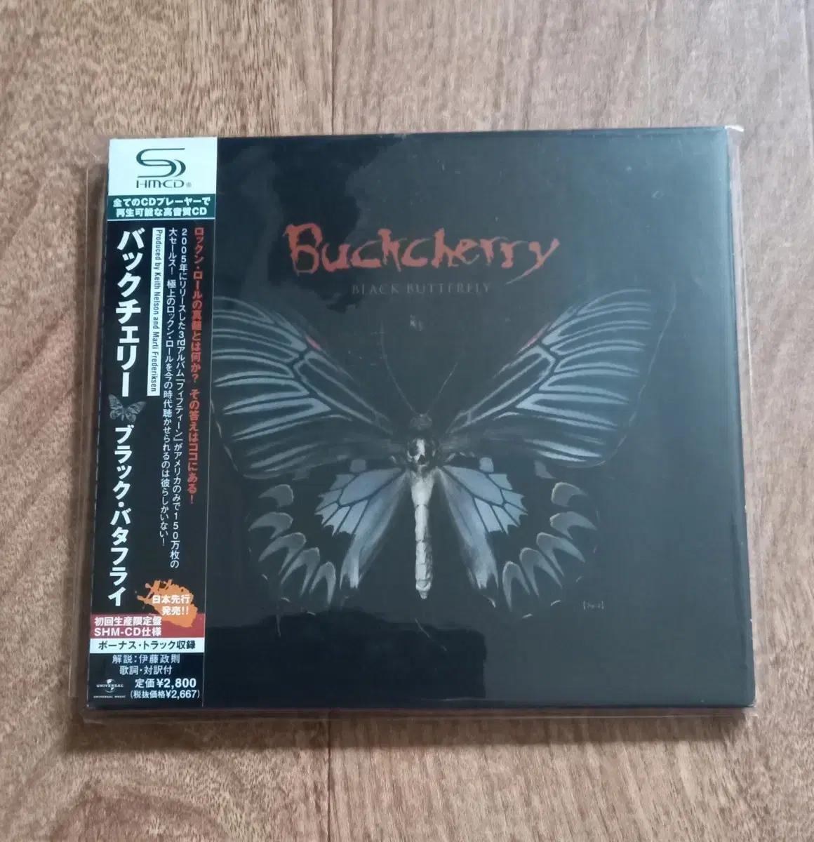 buckcherry cd 일본반 시디