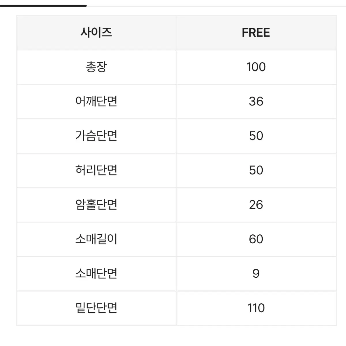 브이넥 퍼프 리본 롱 원피스 벌룬 소매 무지 랩