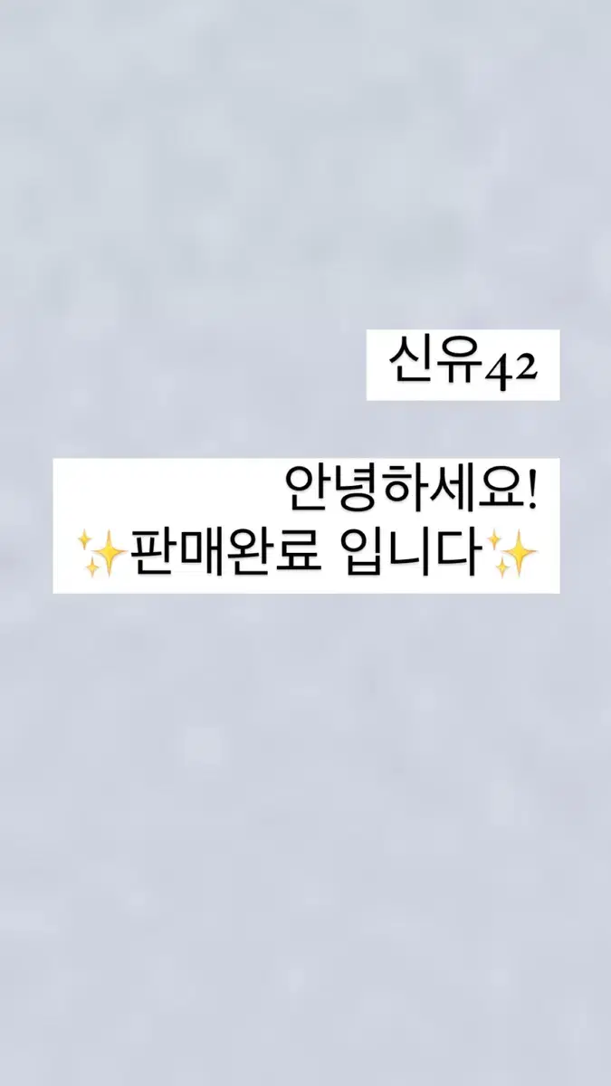 핑크색 키링