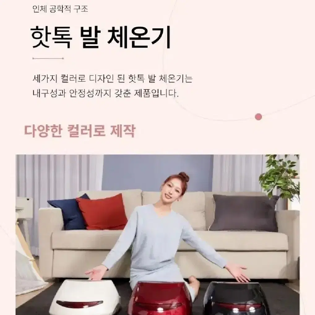 비고르고주파