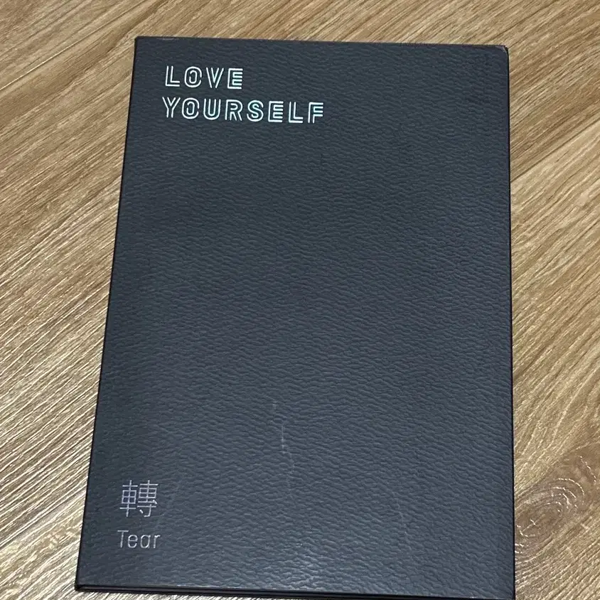 방탄소년단 love yourself 개봉 앨범 판매