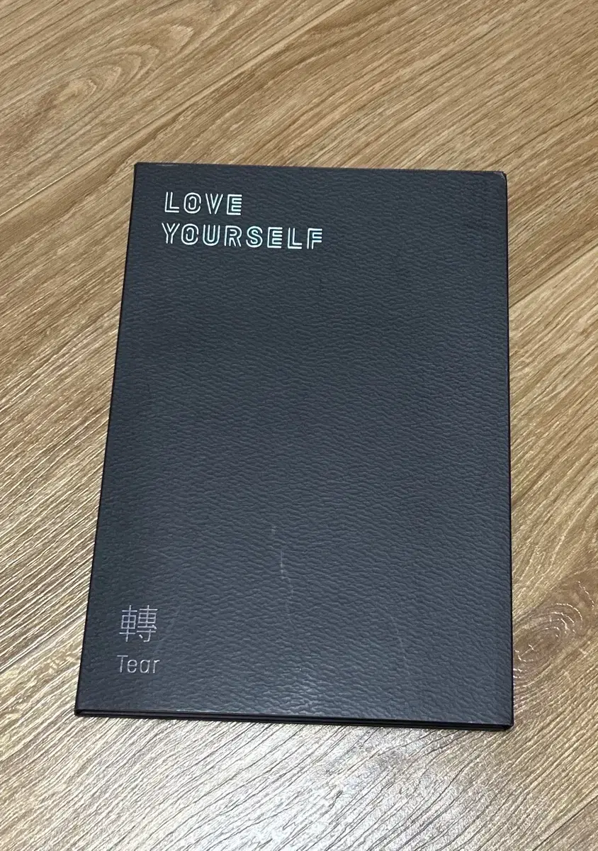 방탄소년단 love yourself 개봉 앨범 판매