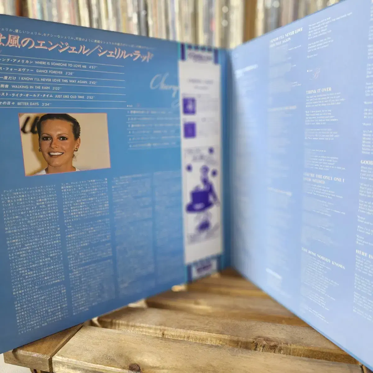 (민트급) The Best Of Cheryl Ladd LP