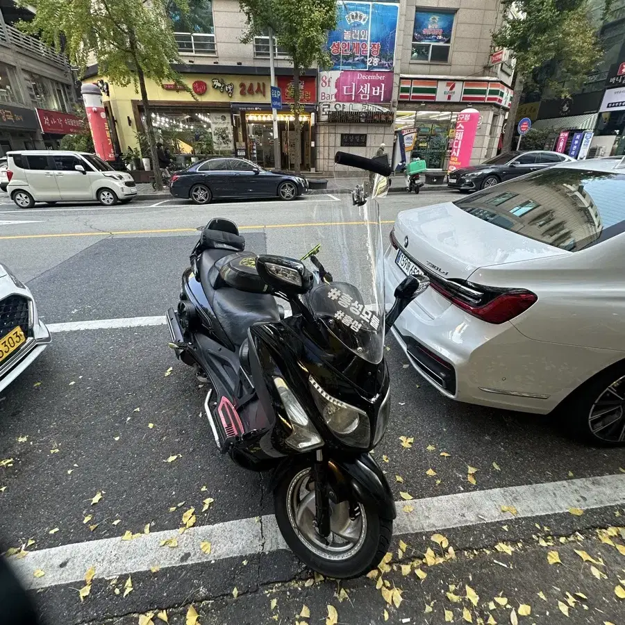 보이져300 마지막년식 순정매물 구합니다