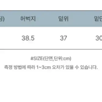 남녀공용 디서먼트 카고 스웻팬츠 트레이닝복 블랙 에이블리 지그재그