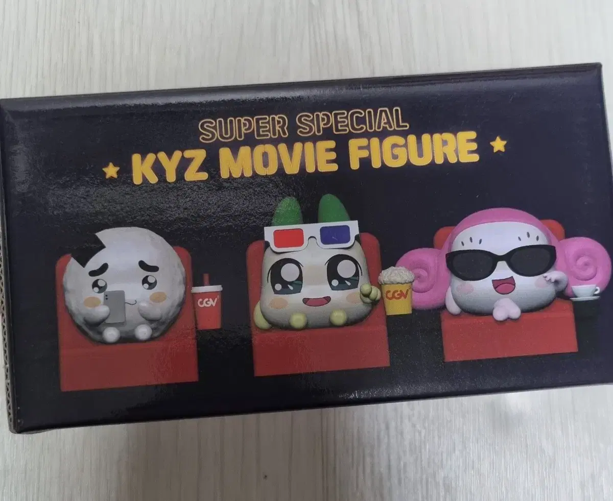 KungYaXCGV Merchandise