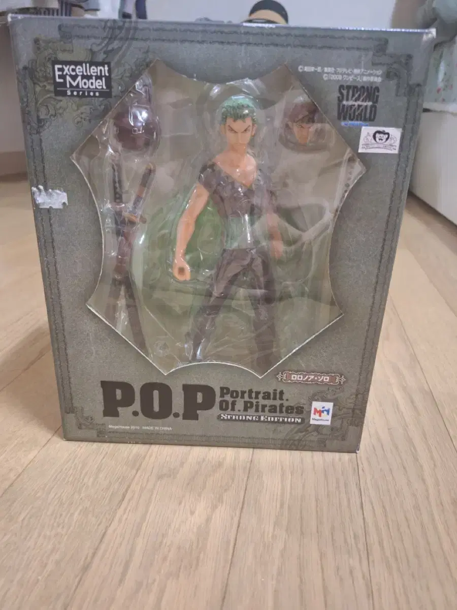 unsealed) ONEPIECE POP Zorro Figures