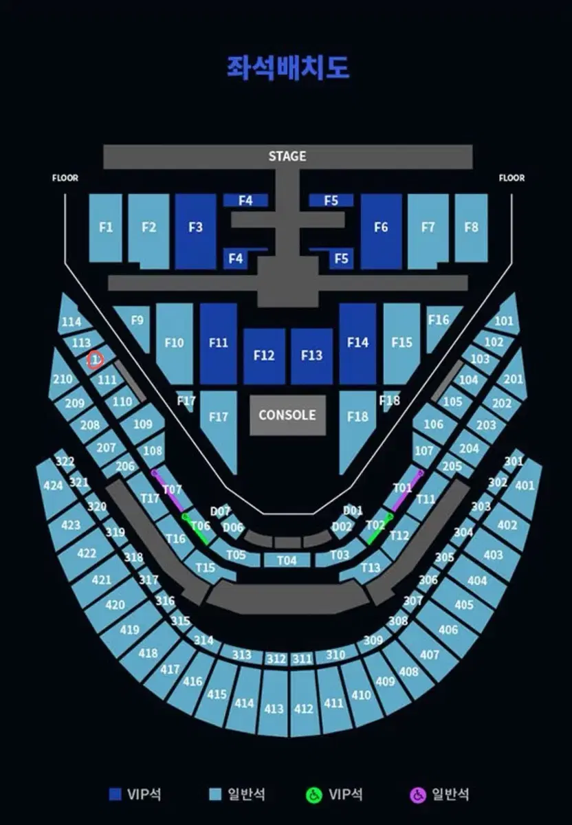 NCT 127 Concert The Momentum wts First Concert, Final Concert