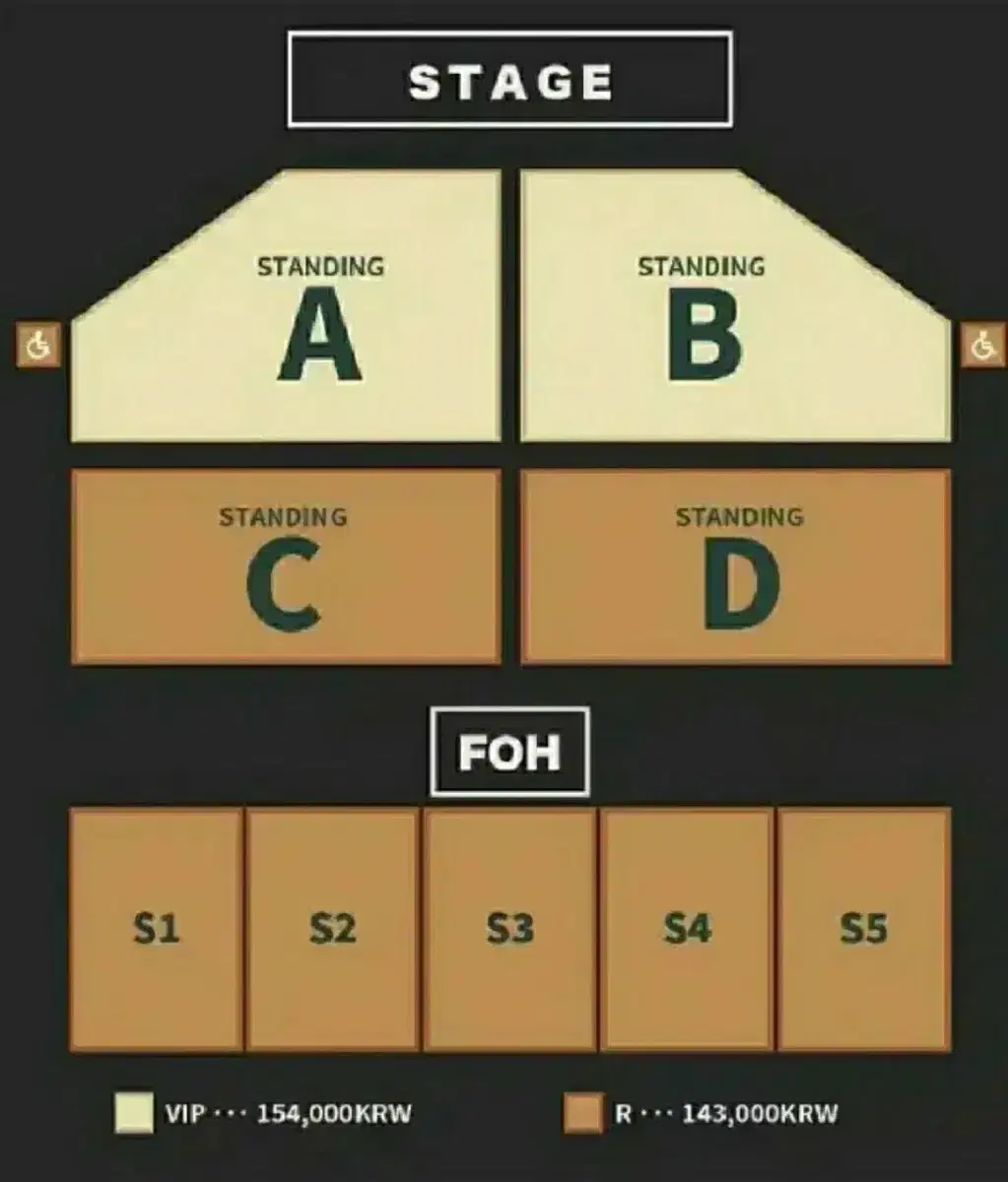 알렌워커 내한 공연 스탠딩 A구역 원가양도