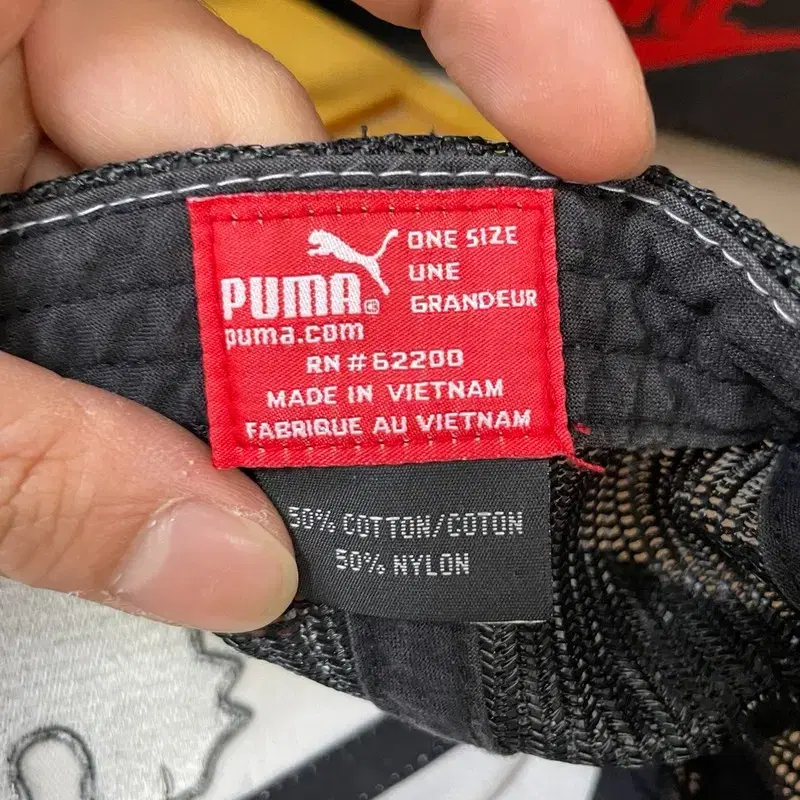 PUMA 퓨마 프린팅 캡