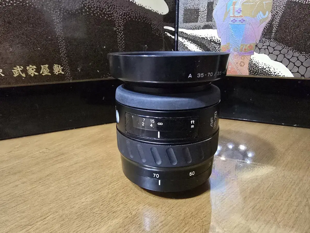 미놀타 AF ZOOM 35-70mm 렌즈