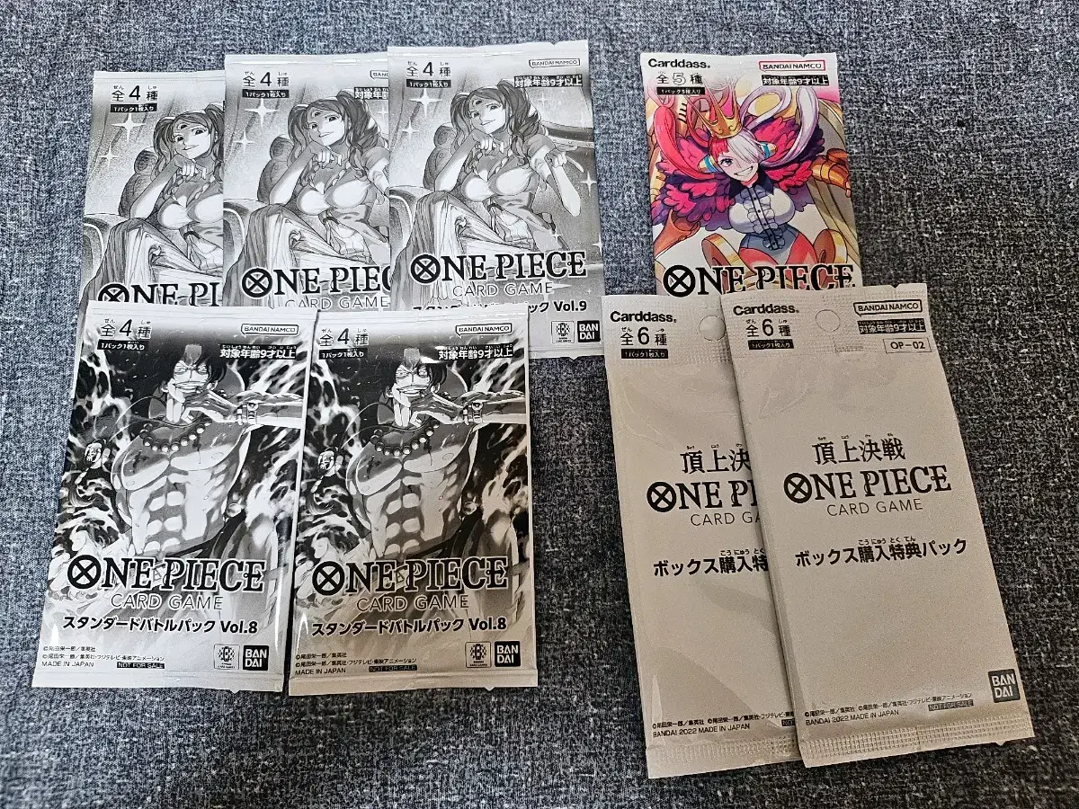 Sell ONEPIECE Kard Promo Pack bulk 