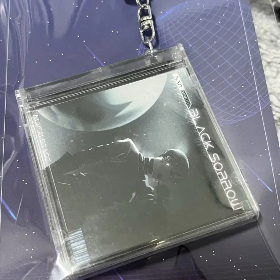 에이스테 black sorrow nfc cd키링