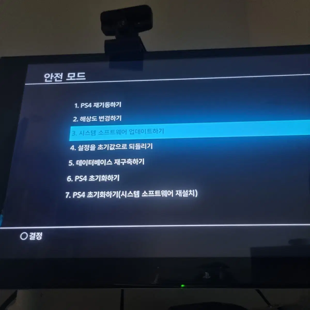 ps4 7218 10.50펌웨어