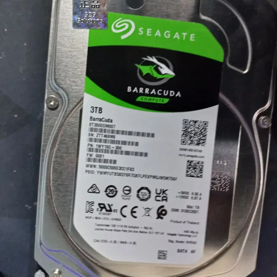 Seagate BarraCuda 5400/256M 3TB