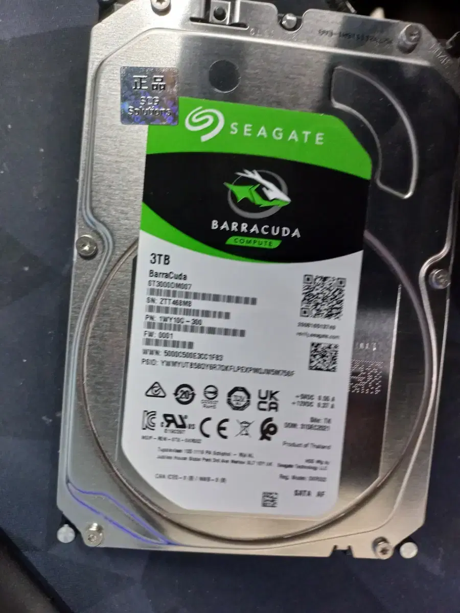 Seagate BarraCuda 5400/256M 3TB