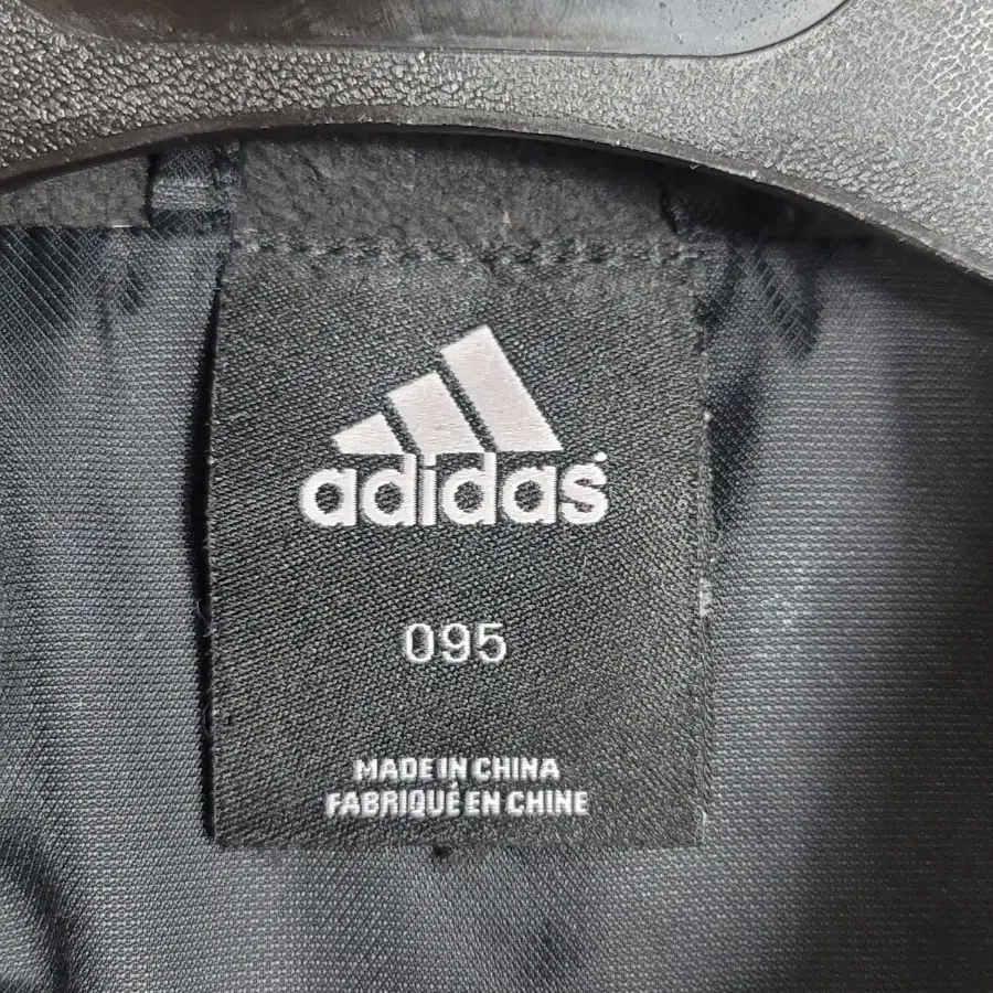 adidas 아디다스 AC밀란 패딩점퍼