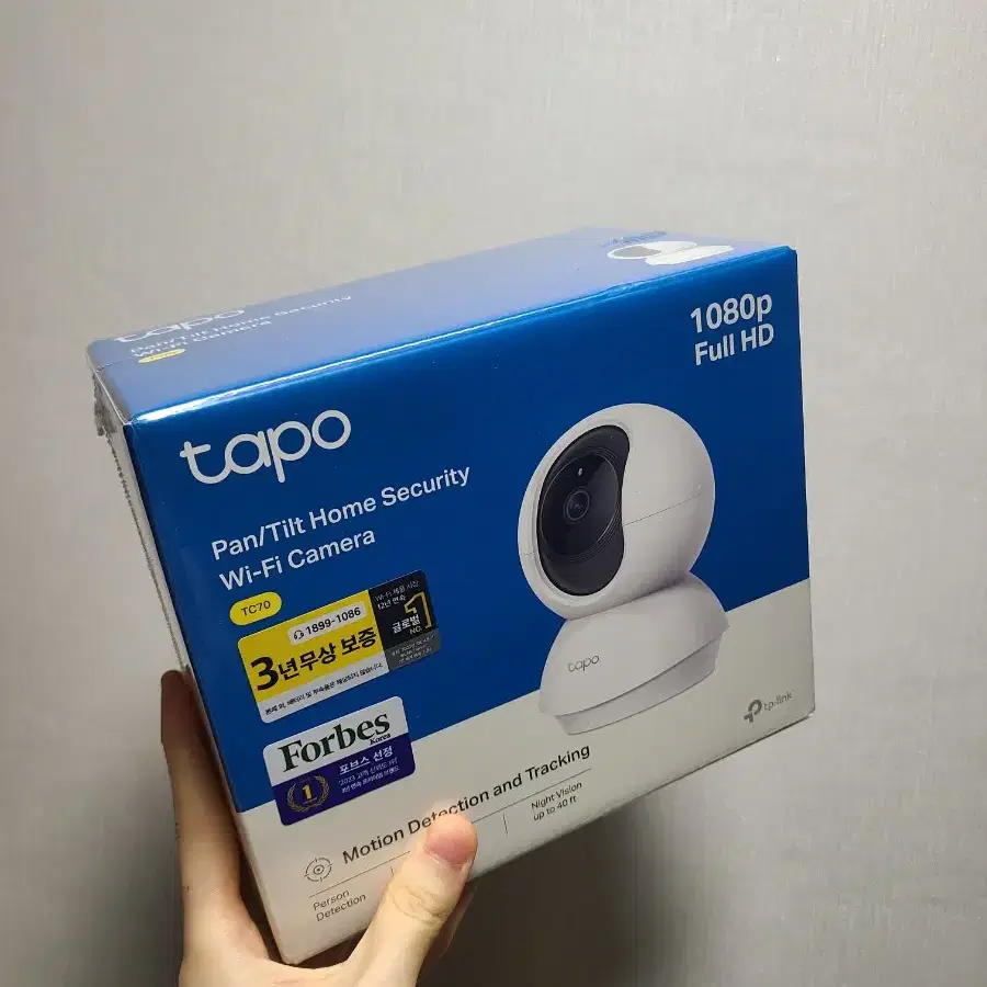 티피링크 TC70 CCTV 보안카메라 회전형 홈캠 팻캠