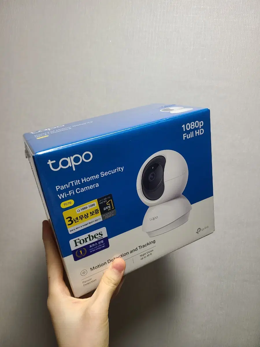 티피링크 TC70 CCTV 보안카메라 회전형 홈캠 팻캠