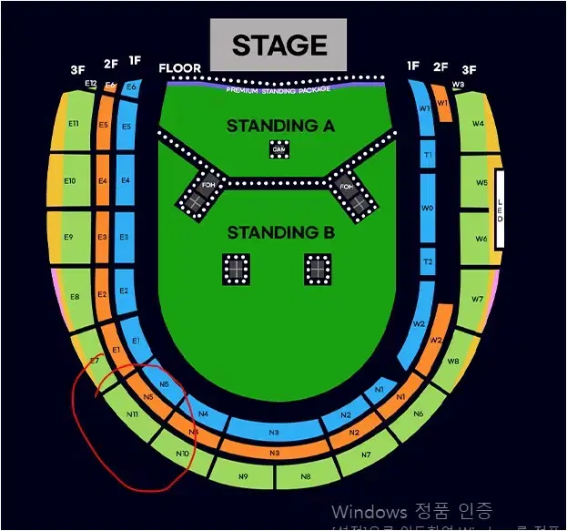 오아시스 3층 n11 연석 양도합니다