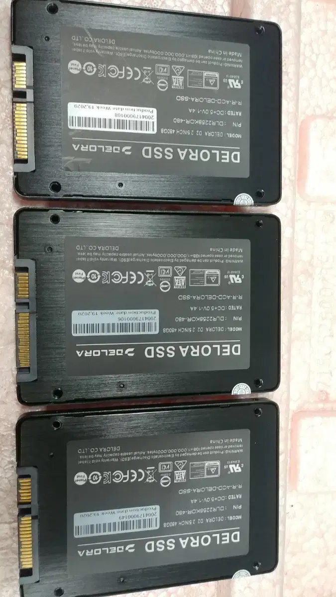 델로라 D2 480GB 3개일괄