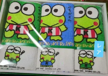 레어 산리오 케로케로 케로피 타월 3매 세트