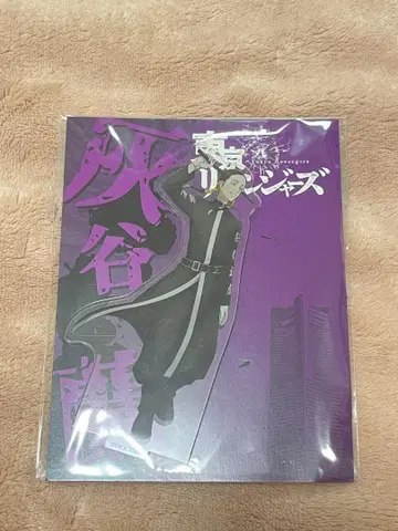 도쿄 리벤저스 랜드마크타워 하이타니 란 아크릴 스탠드