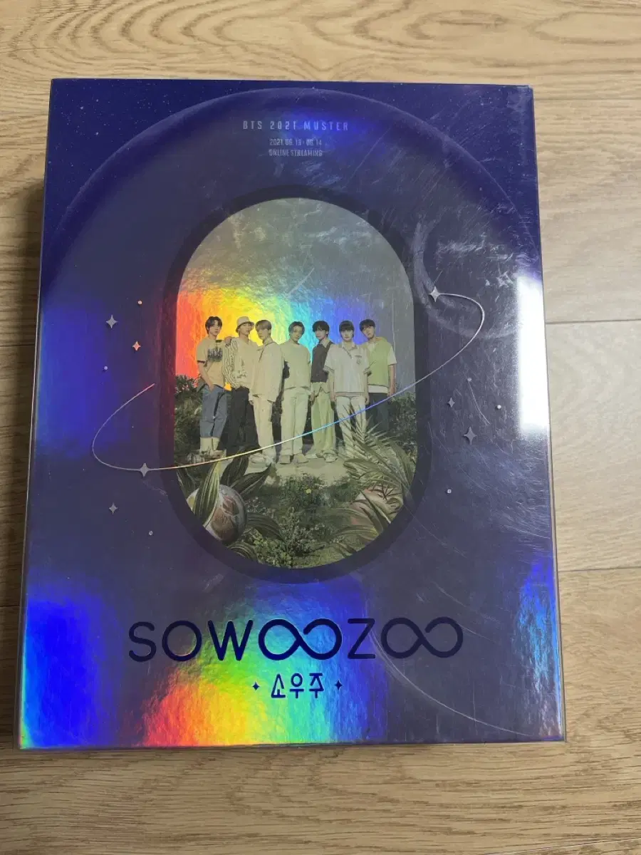 방탄 방탄소년단 소우주 디비디 머스터 cd