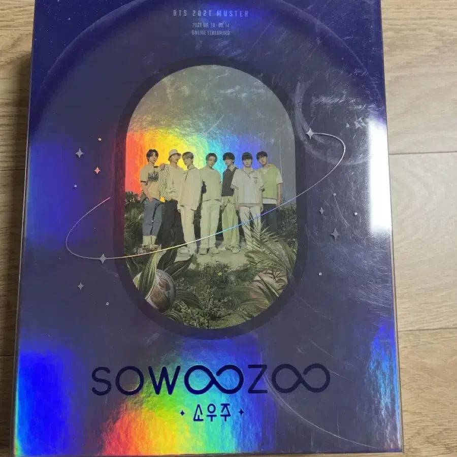 방탄 방탄소년단 소우주 디비디 머스터 cd bts dvd