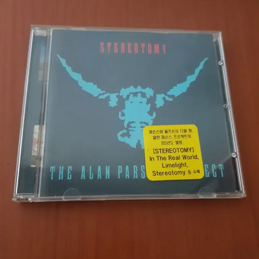 아트록씨디 Alan Parsons Project 팝시디ArtrockCD