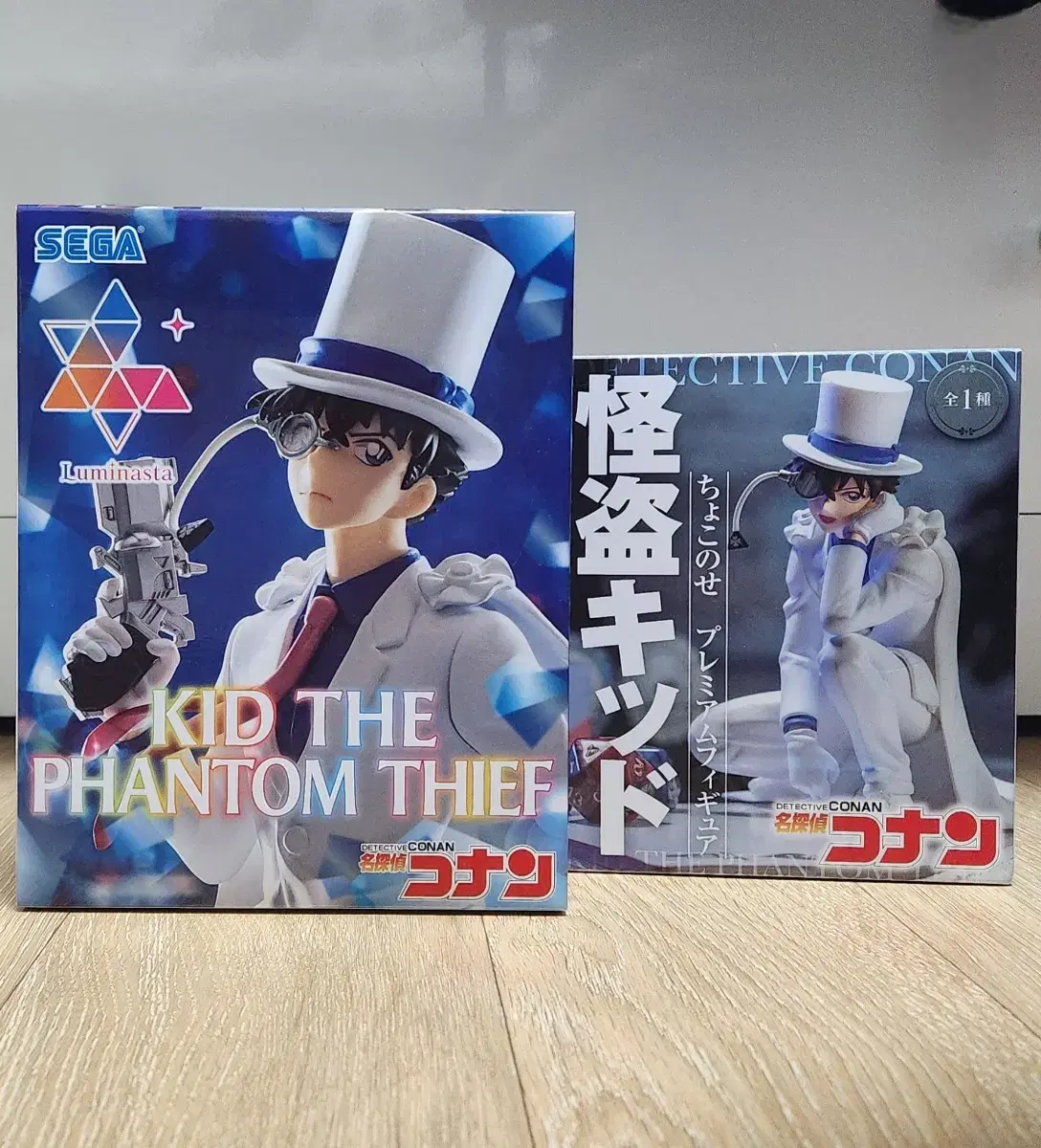 Detective Conan the BarbarianKid Sega Luminasta Chokonose Figure