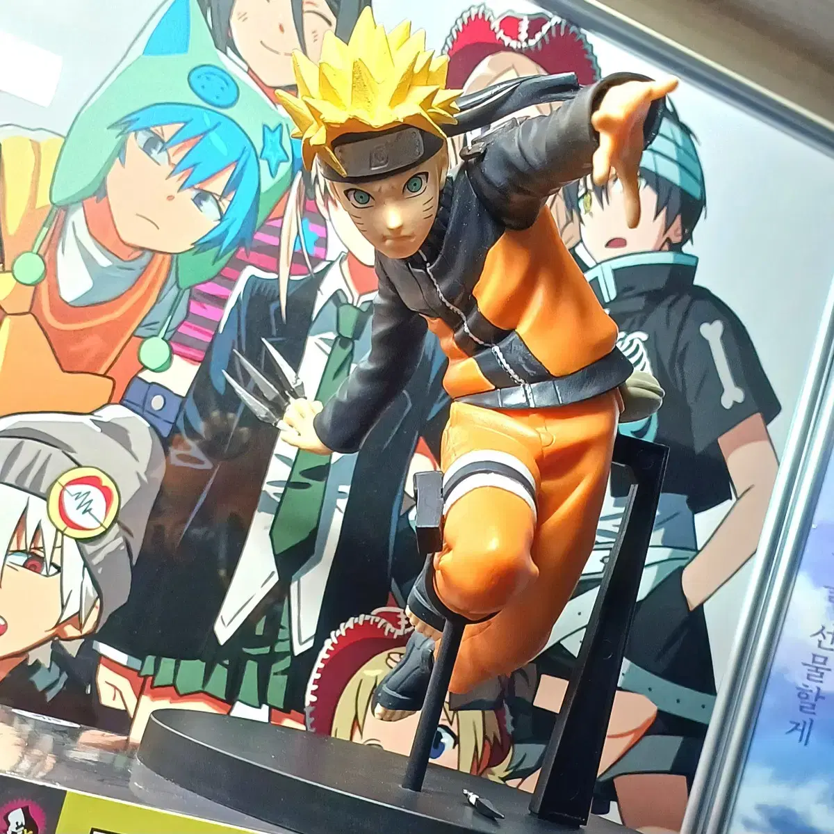 Uzumaki Naruto Jump 50th Anniversary Figure