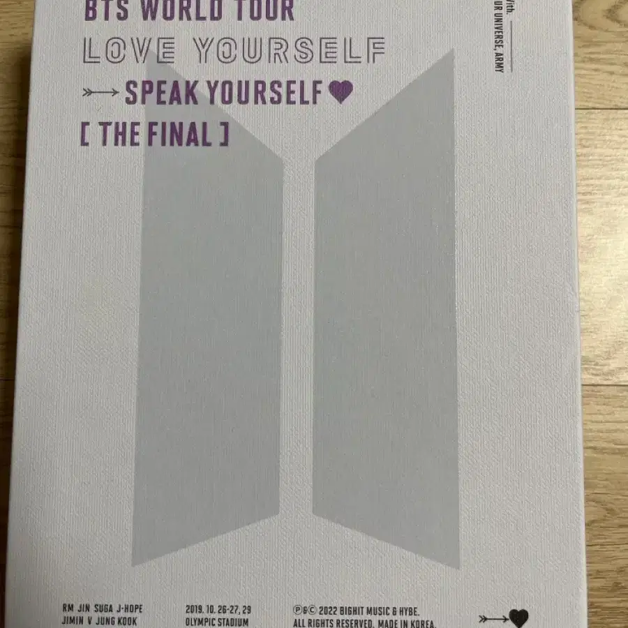 방탄 방탄소년단 럽셀 스픽콘 스파콘 디비디 cd dvd bts