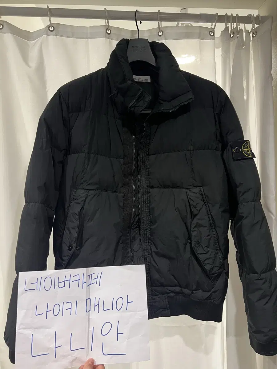 [L] 스톤아일랜드 18fw 크링클랩스 패딩