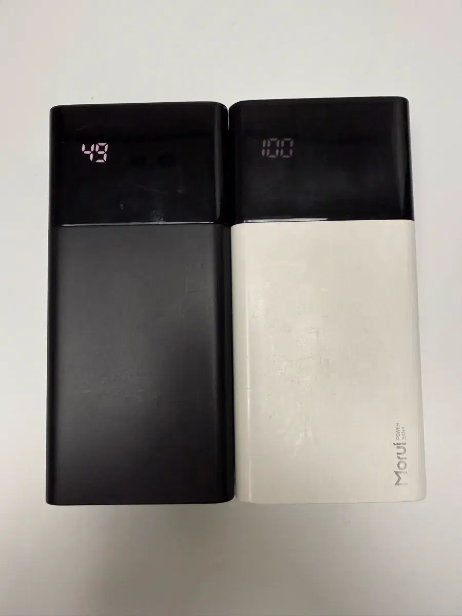 모루이 보조배터리 30000mah 2개 일괄판매