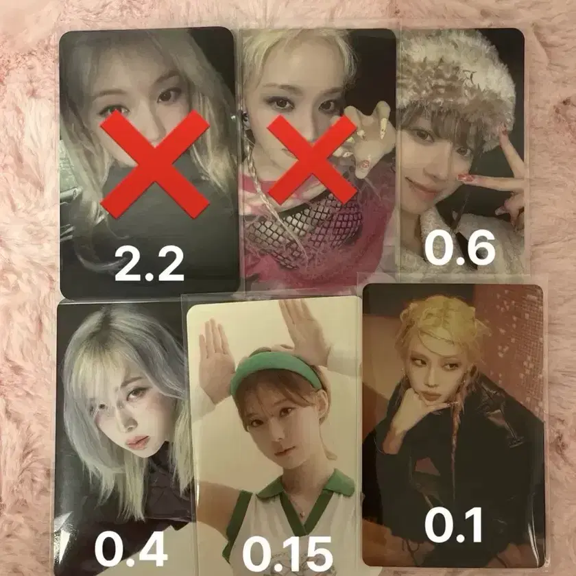 Shop 에스파qq뮤직 on Bunjang Global Site - No more Korean Shop 에스파qq뮤직 on Bunjang Global Site - No more Korean