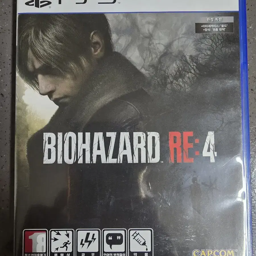 PS5 바이오하자드 RE 4