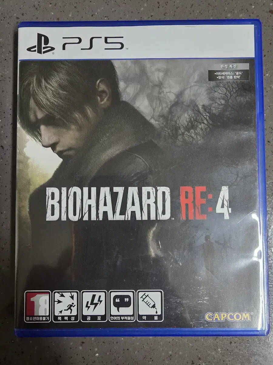 PS5 바이오하자드 RE 4