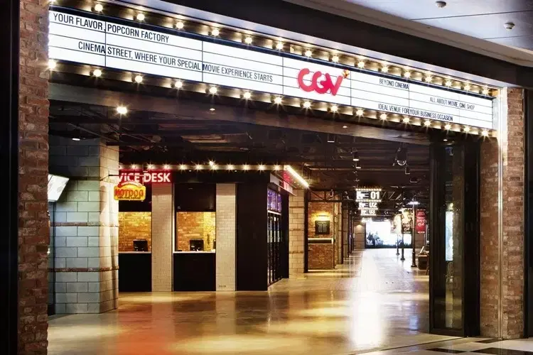 CGV 내일 영화 성인 1~2인 인당 1만원에 예매해드립니다