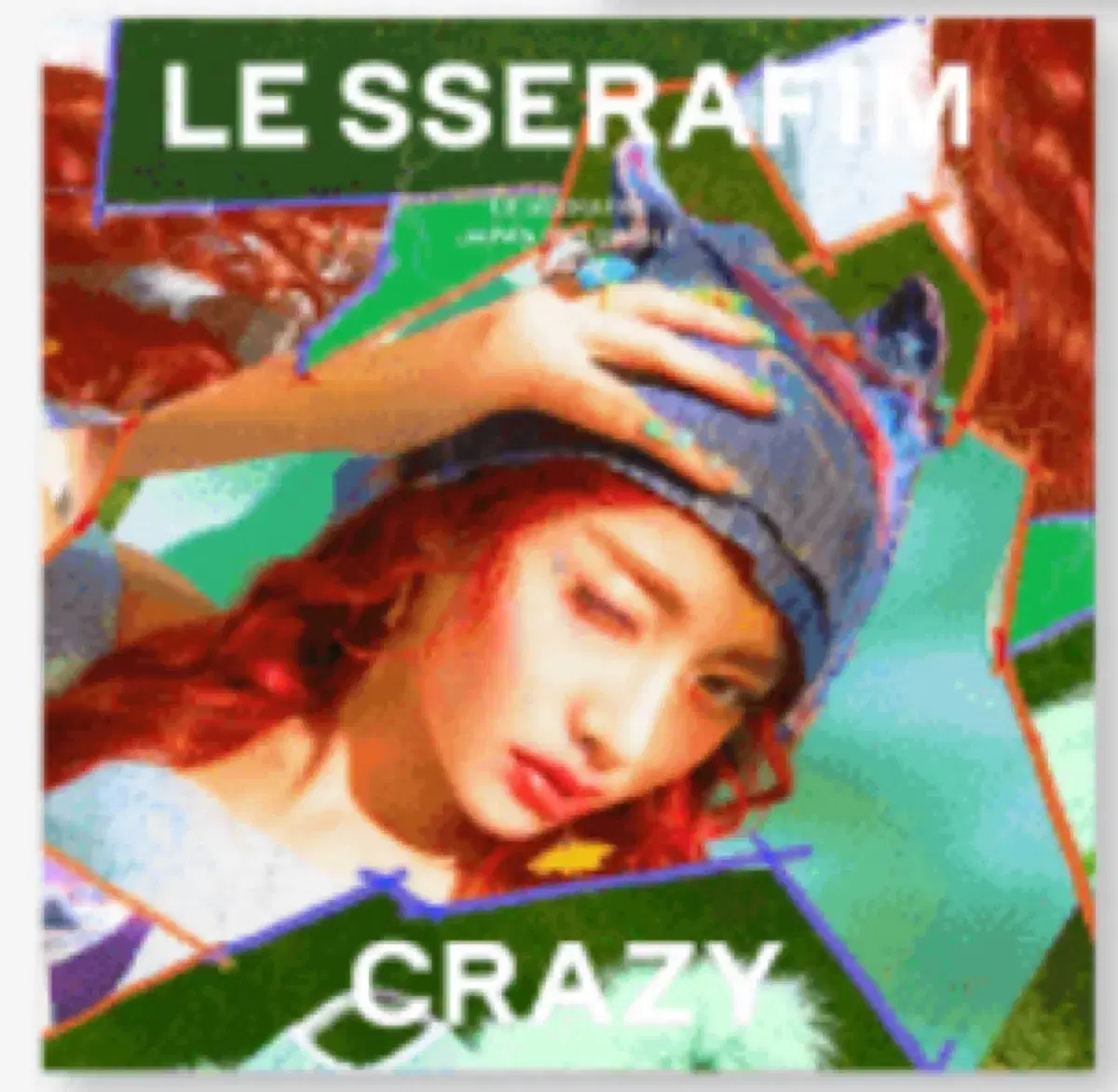 르세라핌 윤진 CRAZY 일본앨범 분철 미개봉 특전포함