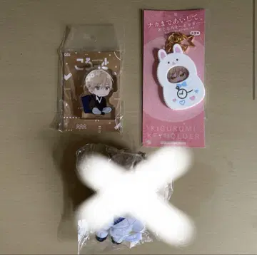 나카까지 만나서 전시 굿즈 토모와 소우지 세트