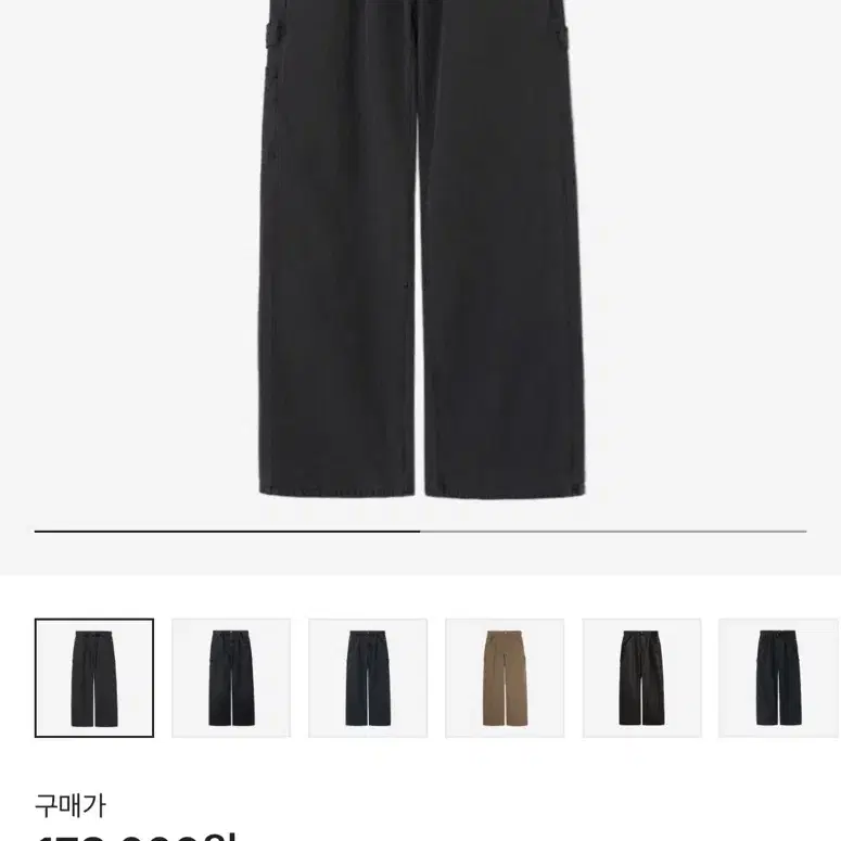 [폴리테루] 해머 데님 카카오차콜 3 24fw