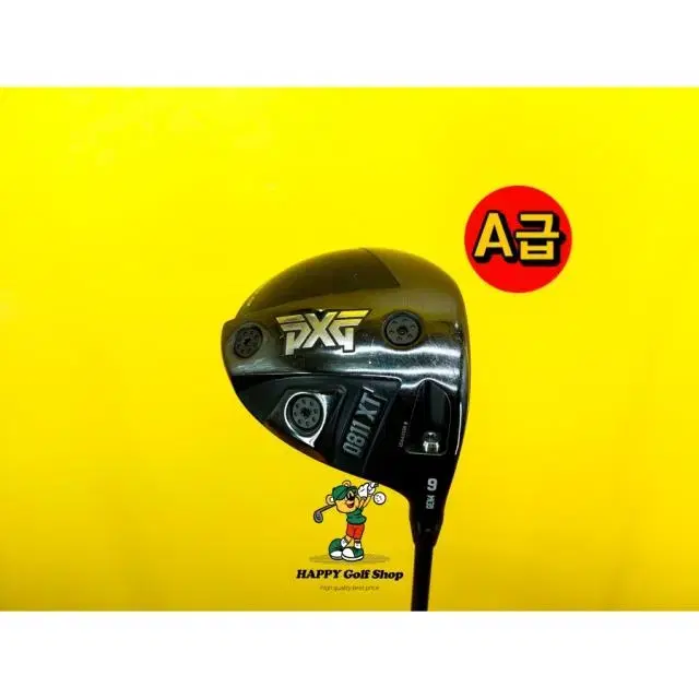 PXG 0811XT GEN4 드라이버헤드 9도 중고