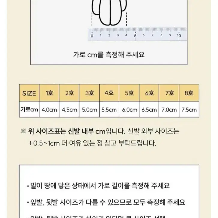 강아지 신발 팝니다