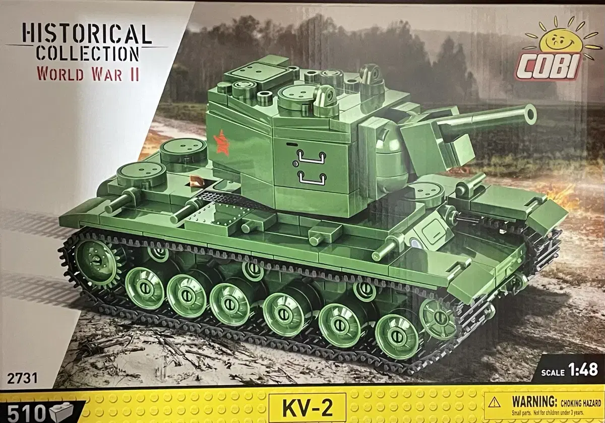 코비블럭2731 KV-2탱크(전차) 판매합니다.