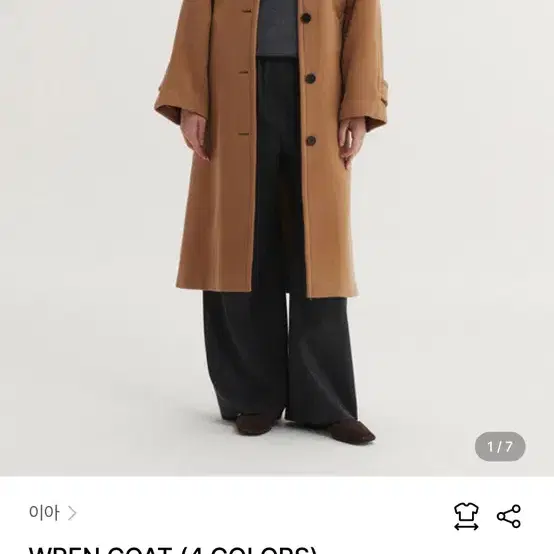 이아 wren coat 카멜 36(s)