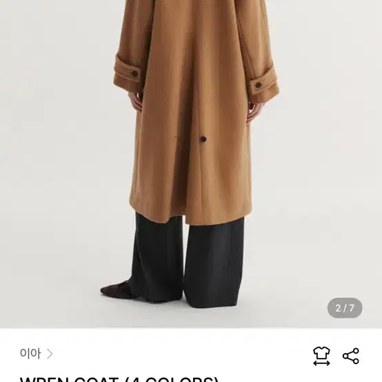 이아 wren coat 카멜 36(s)